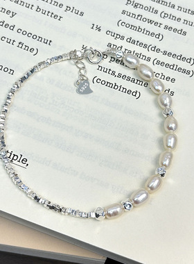 金店同款S925淡水珍珠碎银手链
