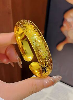 金店同款爆闪碎碎冰开口手镯