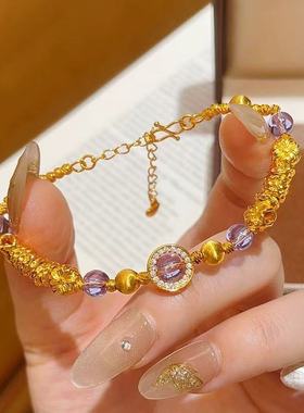 金店同款新中式紫水晶手链