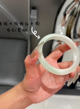 高冰白月光手镯女渐变绿猫眼玉镯