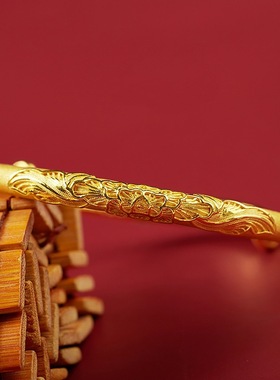 古法传承越南沙金女士嵌丝手镯