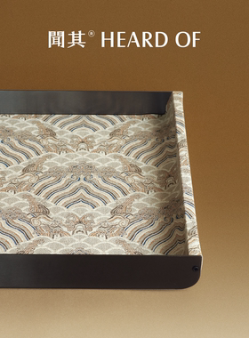 聞其 东方古韵
