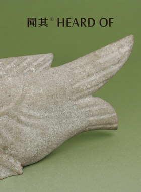 聞其 东方古韵《如鱼得水》 中式玉石摆件书房民宿电视柜石雕塑