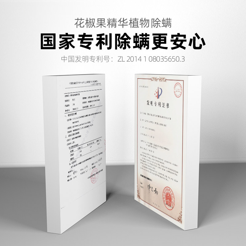 满婷中华神除螨去螨虫面部洗脸香皂 满婷蓝生香皂