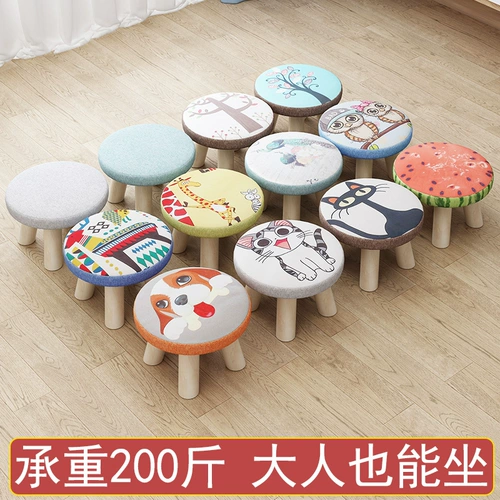 Маленький стул твердый деревянный стул милый обувь -стул Детский круглый стул ленивый диван -табурет Дарф сеть красная креативная скамейка