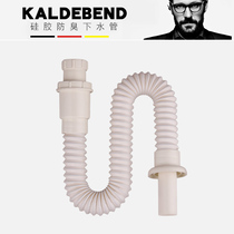 Lower Water Pipe Deodorant Seal Ring Handwash Pool Drain Hose Wash Face Table Basin Anti-Return Taste Underwater Accessories