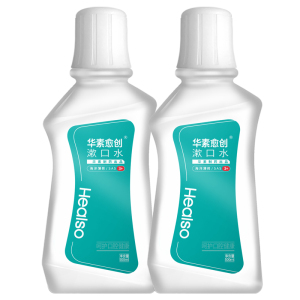 华素愈创3+漱口水500ml*2