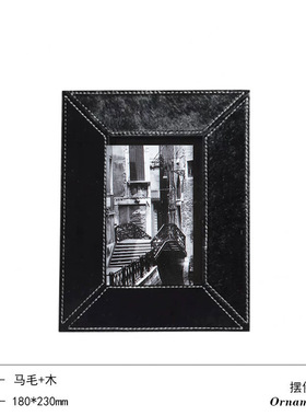 现代轻奢陈设装饰画尖嘴人组合摆件饰品样板间卧室床头柜桌面软装