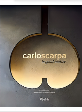 现代样板间售楼处电视柜背景墙望远镜抽象软装饰品摆件组合