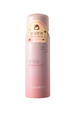 俏美人烟松行云柔焦定妆喷雾60度广角覆盖面细腻一喷成膜12004