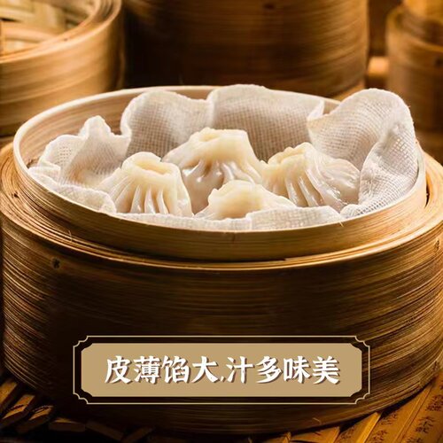 嵊之味嵊州小笼包灌汤包速冻馒头儿童方便速食早餐50只生煎小包子 - 图0