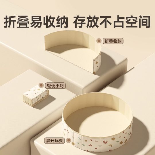 Children's indoor game sand pool imitation porcelain sand ocean ball pool