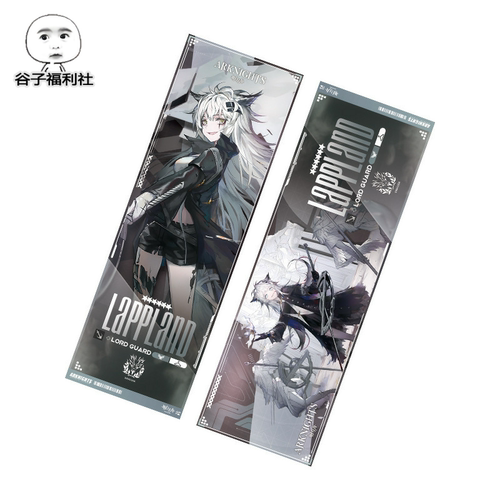 明日方舟浊心斯卡蒂 周边谷子贴纸桌游镭射票书签黍卡片物料全套 - 图3