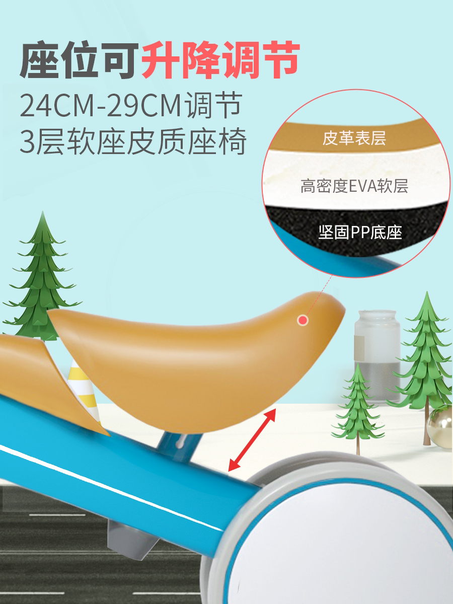 美国xjd脚踏1-3周岁礼物平衡车 xjd优盛踏行车/滑行学步车