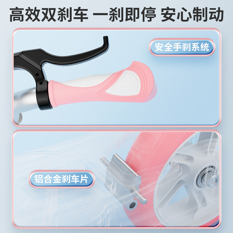  xjd优盛滑板车