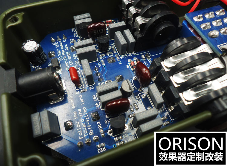 ORISON MODS EHX GREEN RUS BMP BIG MUFF 法兹失真单块效果器 - 图1