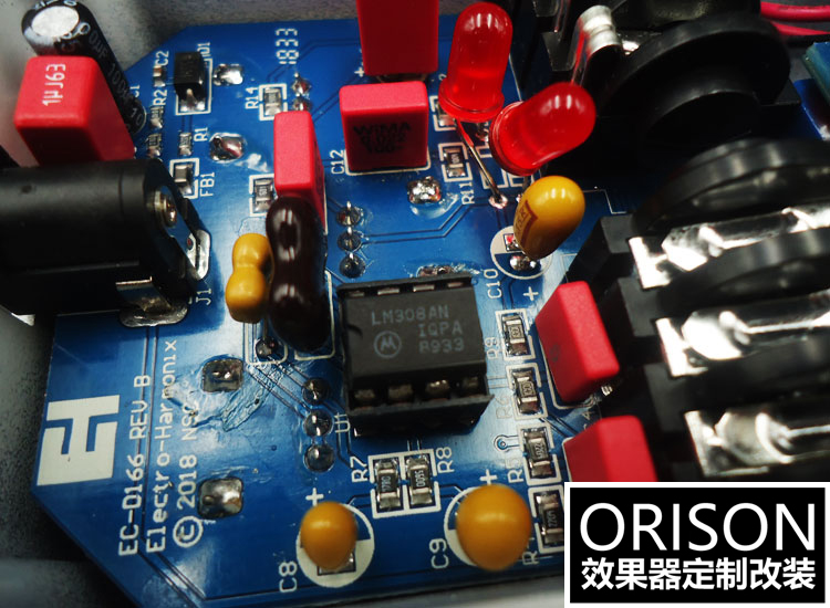 ORISON MODS EHX FLATIRON JHS RAT失真法兹单块效果器 改装板 - 图2