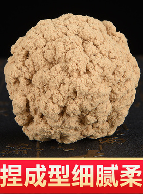 十年散装美容院批发纯黄金艾绒包