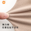 Smiley face printed cotton warm suit for autumn and winter