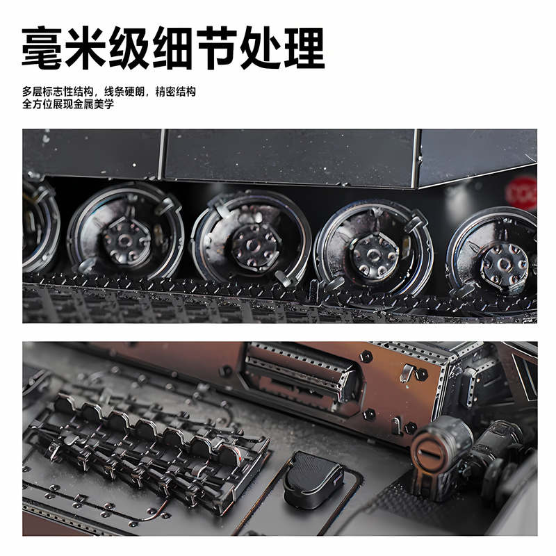 德国坦克沙盘军事3d立体金属拼装模型合金拼图手工铁片积木三玩具 - 图2