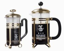 Taiwan YUKAWA EAGLE BALL CARD COFFEE MAKER Punching Tea Instrumental to Pressure Pot 2 4 people