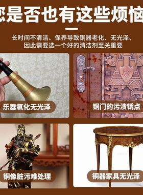 唢呐保养油紫竹笛黑檀乌木防氧化防裂防霉洞箫乐器上光上色养护液