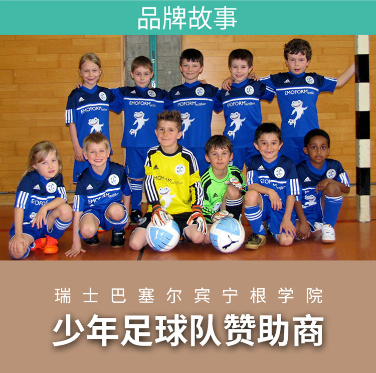 dr . wild怀尔德瑞士进口宝宝牙膏 怀尔德牙膏