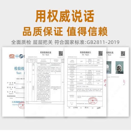 abs建筑工程安全帽工地施工电工劳保领导头盔印字透气防护遮阳帽 - 图0