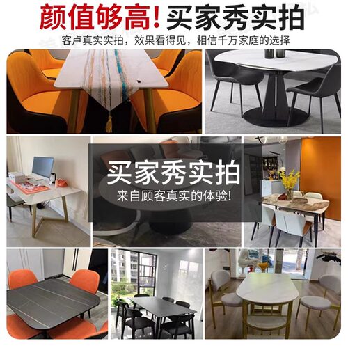 岩板台面定制餐桌电视柜餐边柜橱柜茶几桌面板大理石瓷砖加工订制 - 图1