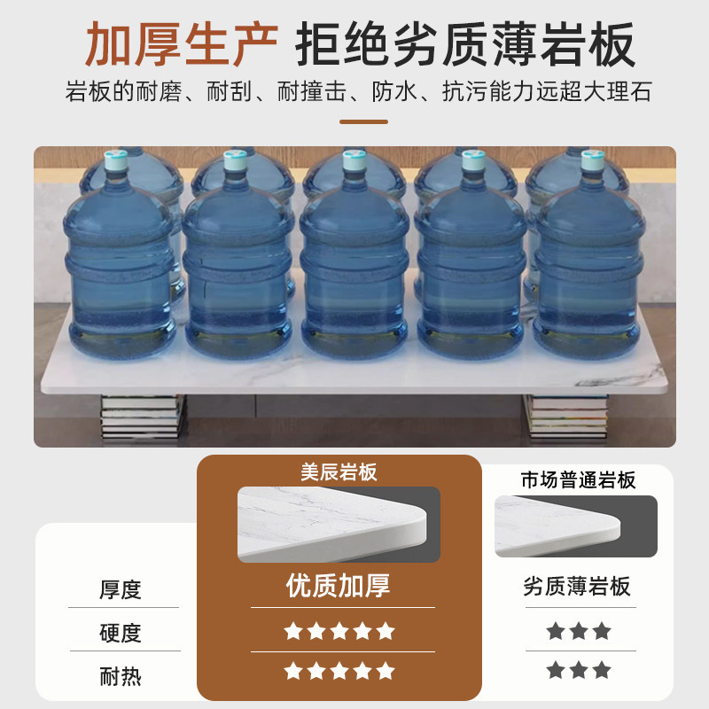 岩板台面定制长方形瓷砖餐桌茶几桌面厨房大理石台面板餐边柜订制,淘宝优惠券,粉丝福利购,淘宝优惠卷