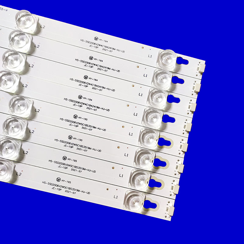 适用于乐华55AU7500灯条YHE-4C-LB5504/5-YH01J液晶屏灯55D2900 - 图1