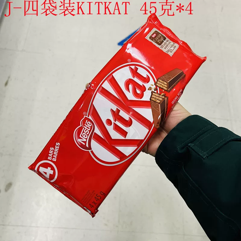 銆愭ARC150鍖呴偖銆抔ERSHEY鈥氩宸у toilet锷汯ISS鎷愭绯杒itkat鑺bian铓箸у toilet锷涚patient钖