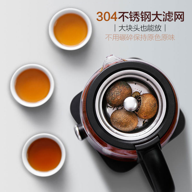 苏泊尔煮茶器煮黑茶壶全自动茶壶 苏泊尔德盛合养生壶/煎药壶
