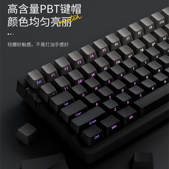 黑爵AK992微尘侧刻无线机械键盘Gasket结构客制化套件98键游戏