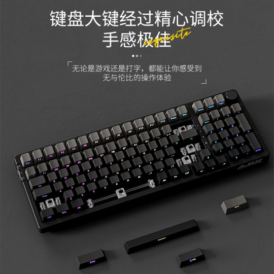 黑爵AK992微尘侧刻无线机械键盘Gasket结构客制化套件98键游戏