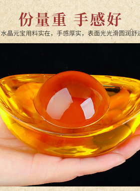 古风元宝琉璃开业礼品家居装饰