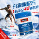 ຜູ້ຊາຍ Multivitamin 120 ພະລັງງານ