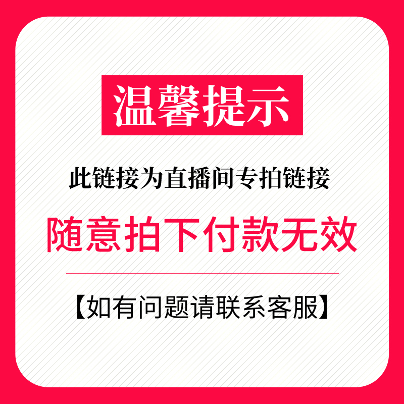 天然碧玺石榴石玛瑙发晶和田玉朱砂草莓晶紫黄粉水晶手串手链男女-图3