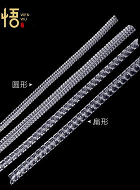 戒指大了调节器隐形戒圈缩