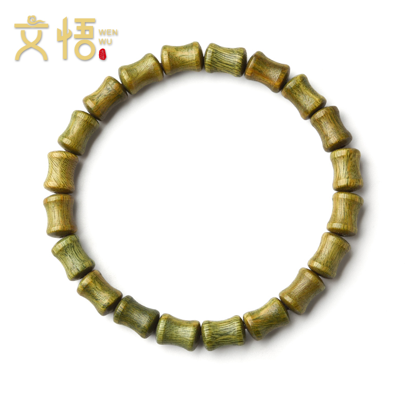 天然绿檀木竹节散珠子紫檀香木手链DIY串珠黑檀手串配珠佛珠文玩 - 图3