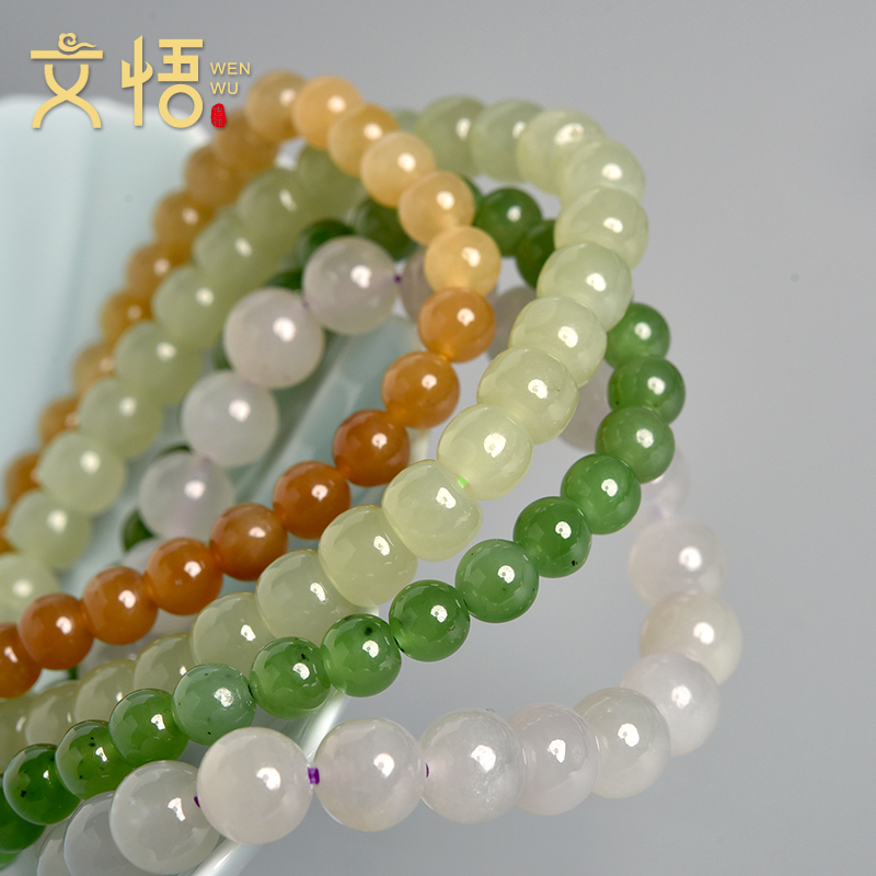 微瑕天然和田玉散珠子白玉手链碧玉手串玉石翡翠配珠diy串珠配件 - 图0