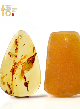纯天然原石蜜蜡吊坠花珀真品