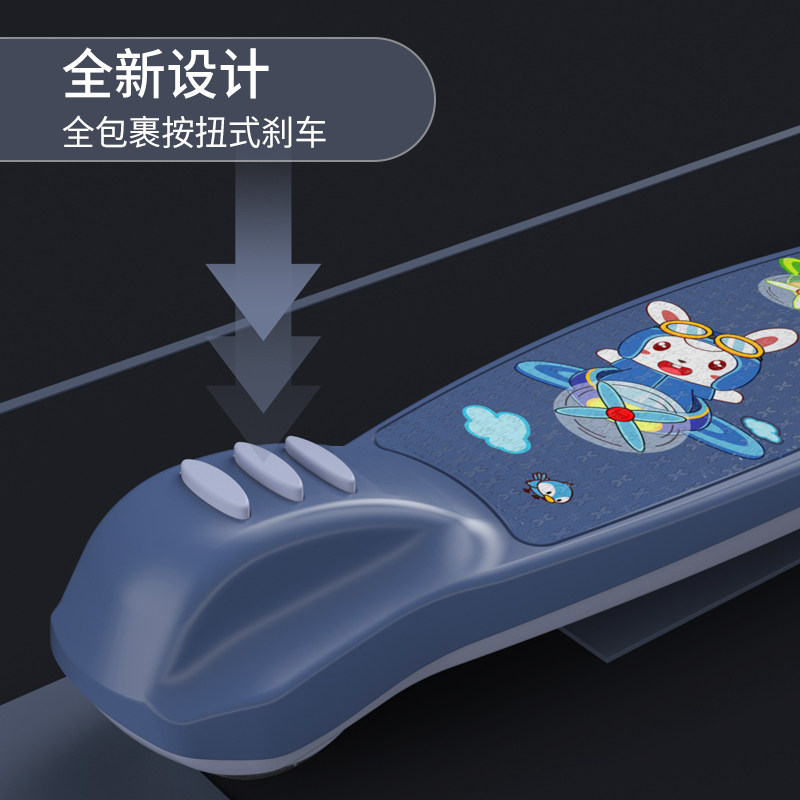 儿童折叠可坐女孩公主款以上滑板车 胡杨滑板车
