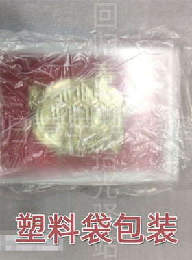 7080摆件小金龟怀旧摇头玩具乌龟