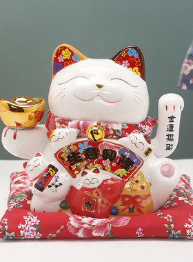 摇手招财猫摆件开业小号店铺收银台前台家居客厅装饰乔迁新居礼品