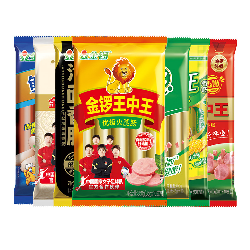 图 5