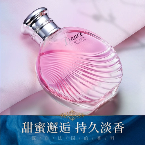 名蓝 Подарочная коробка, комплект, духи, 50 мл, 50 мл