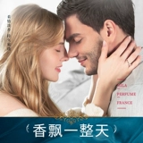 名蓝 Tu Yan 闼 鬃 鬃 裥 裥 裥 裥 裥 裥 裥 裥 裥 裥          