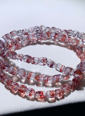 天然透体毒液超级七随形手链饰品