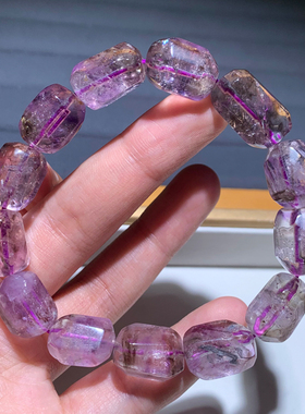 天然紫超七随形单圈手链手串礼物